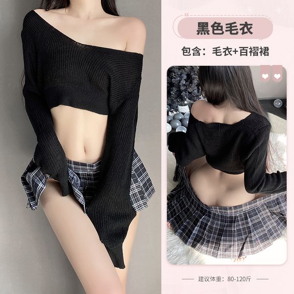BT1055-性感情趣內衣可愛校園JK毛衣制服透明誘惑激情套裝