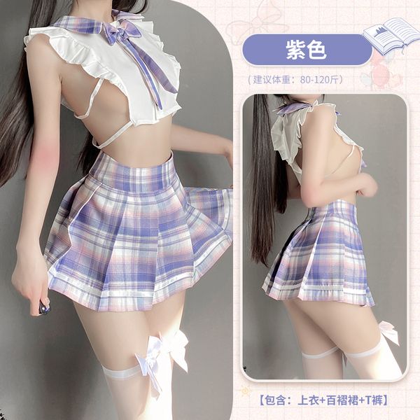 BT2653-情趣內衣學生暴露女裝純欲JK制服床上激情套裝