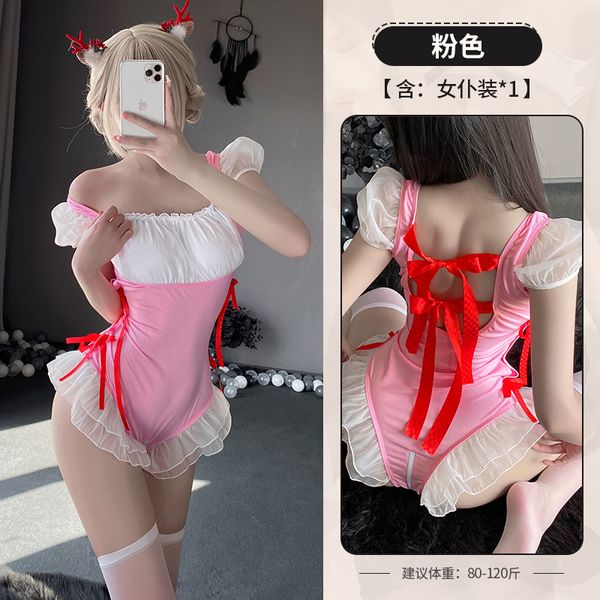 BT2476-性感內衣女傭內衣蕾絲純情女僕激情套裝誘惑制服