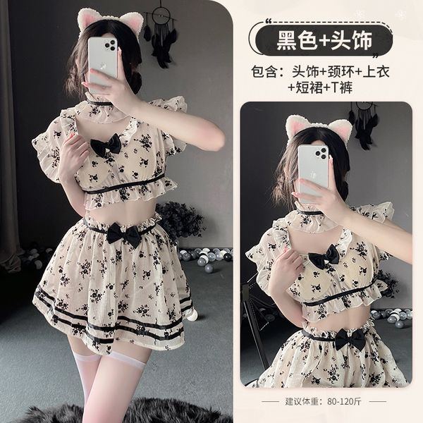 BT2599-情趣內衣女純欲女僕女傭裝制服誘惑睡衣服床上激情裝