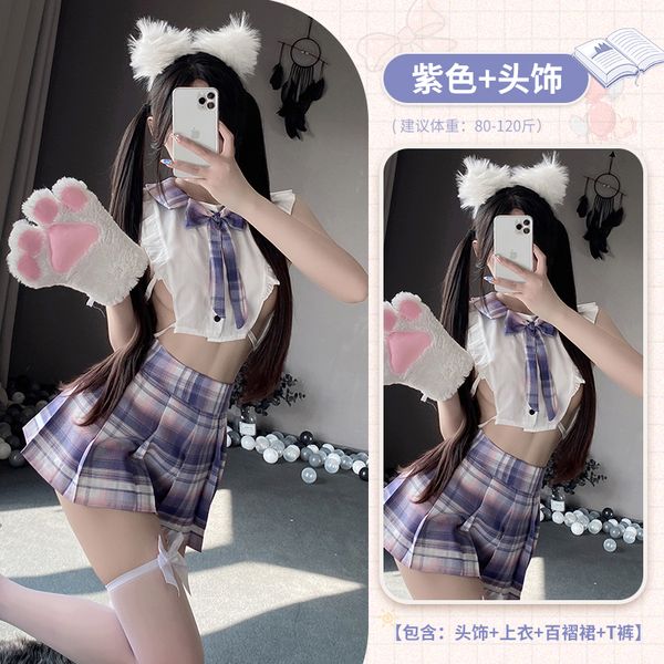 BT2653-情趣內衣學生暴露女裝純欲JK制服床上激情套裝