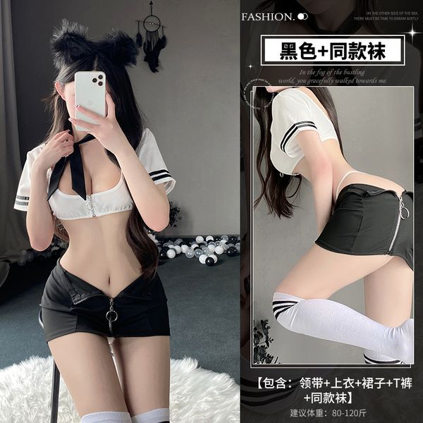 BT2690-性感內衣免脫純欲短裙日系空姐學生清純水手服制服裝