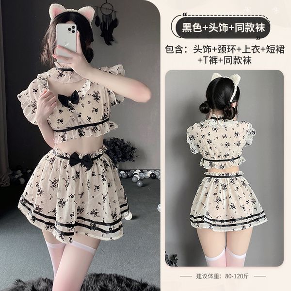 BT2599-情趣內衣女純欲女僕女傭裝制服誘惑睡衣服床上激情裝