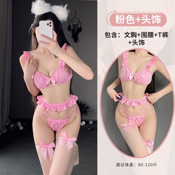 BT2680-性感情趣內衣火辣制服誘惑戰袍床上激情套裝性感睡衣