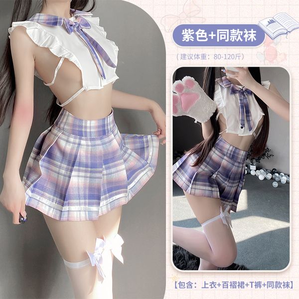 BT2653-情趣內衣學生暴露女裝純欲JK制服床上激情套裝