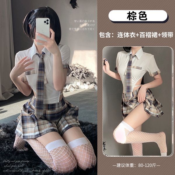 BT2715-性感內衣純欲校園可愛JK制服誘惑女激情角色扮演清純套裝