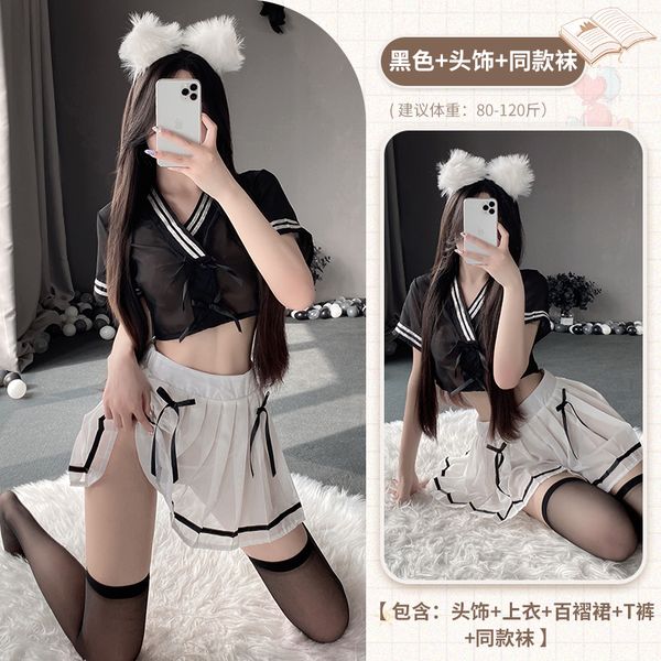 BT2635-情趣內衣透明內衣純欲學院風制服套裝小胸免脫激情誘惑