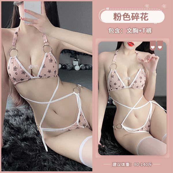 BT1038-三點式情趣內衣性感比基尼小胸漏乳比基尼誘惑女僕套裝
