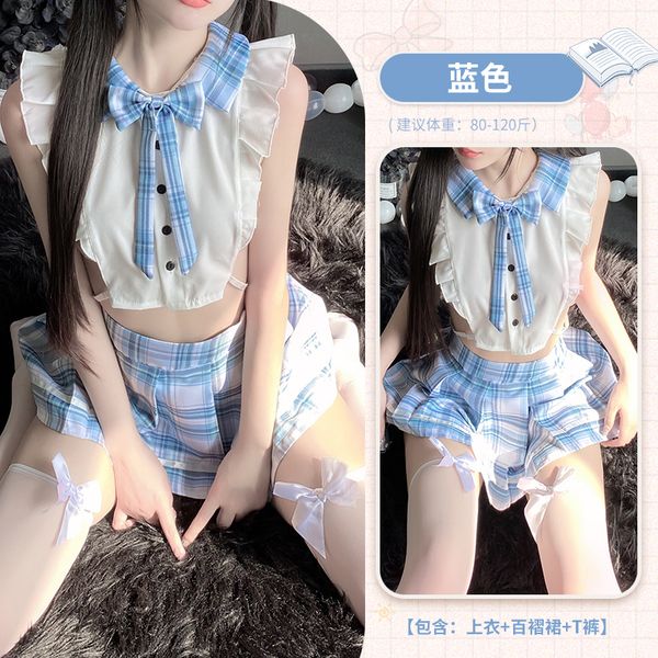 BT2653-情趣內衣學生暴露女裝純欲JK制服床上激情套裝