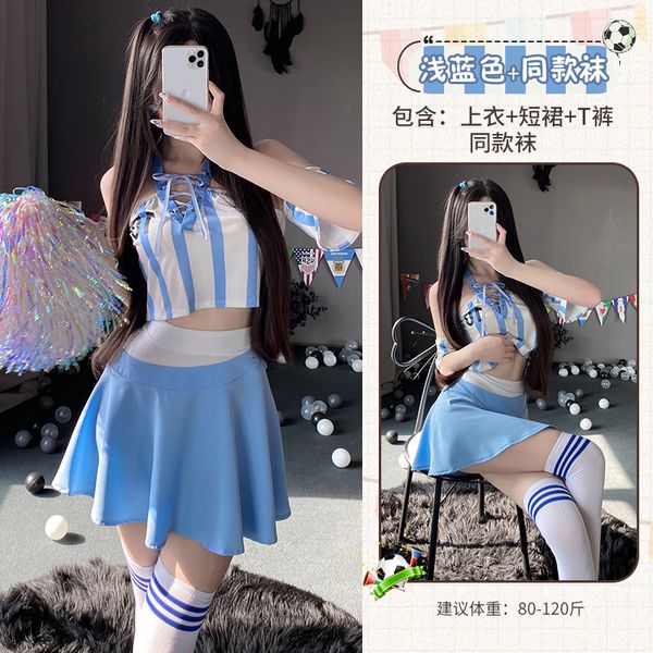 BT2659-情趣內衣女足球寶貝性感床上火辣調情誘惑激情衣服裝