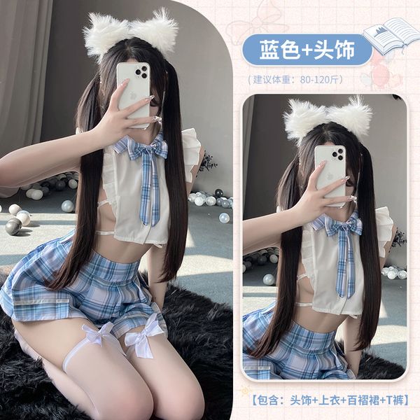 BT2653-情趣內衣學生暴露女裝純欲JK制服床上激情套裝