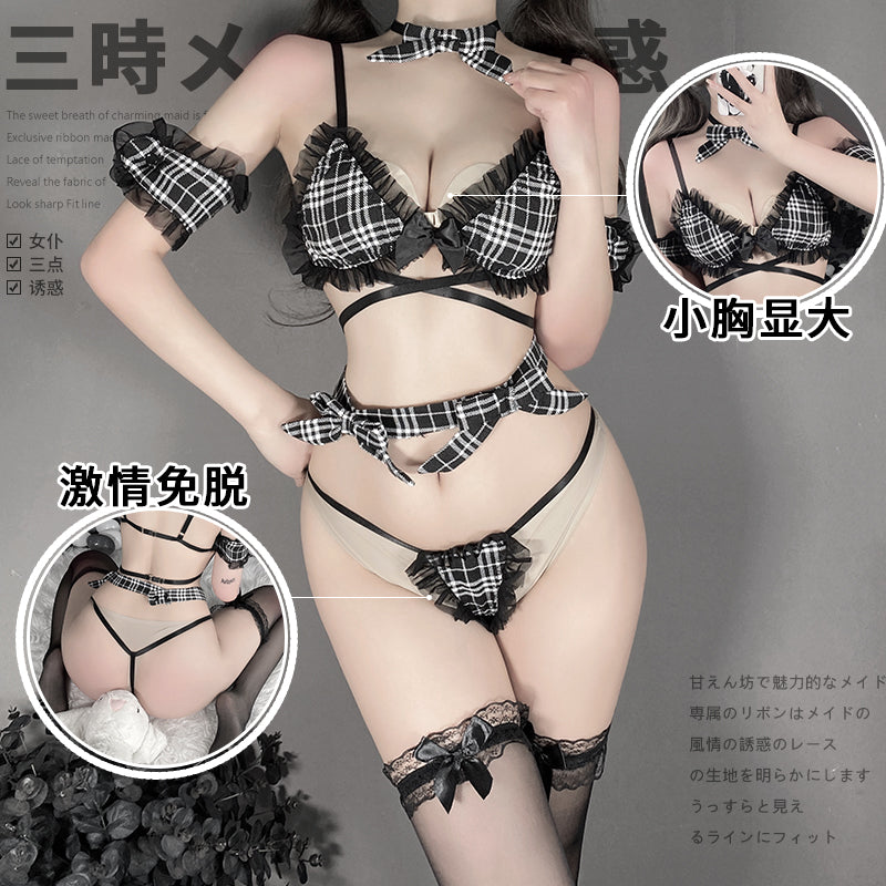 BT2511-情趣內衣小胸激情套裝蕾絲火辣免脫三點女傭女僕制服誘惑床上性感騷