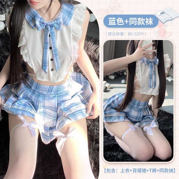 BT2653-情趣內衣學生暴露女裝純欲JK制服床上激情套裝