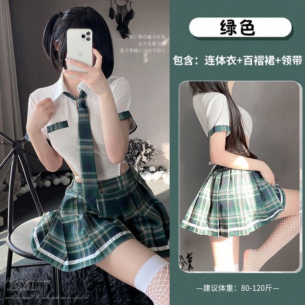 BT2715-性感內衣純欲校園可愛JK制服誘惑女激情角色扮演清純套裝