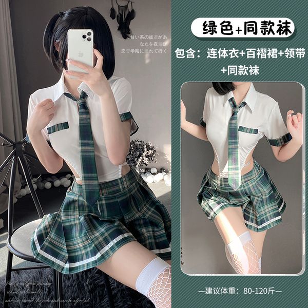 BT2715-性感內衣純欲校園可愛JK制服誘惑女激情角色扮演清純套裝