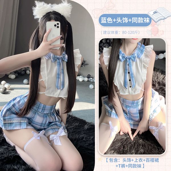 BT2653-情趣內衣學生暴露女裝純欲JK制服床上激情套裝