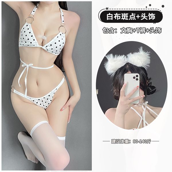 BT1038-三點式情趣內衣性感比基尼小胸漏乳比基尼誘惑女僕套裝