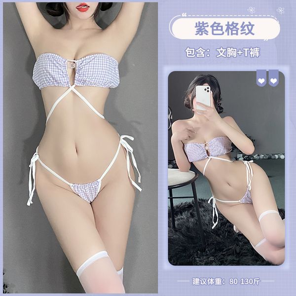 BT1005-情趣內衣性感比基尼三點小胸誘惑制服床上免脫調情套裝