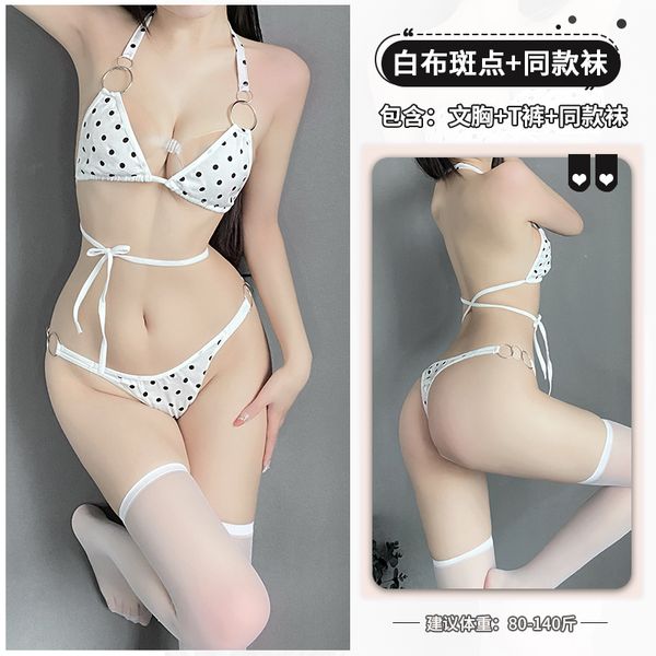 BT1038-三點式情趣內衣性感比基尼小胸漏乳比基尼誘惑女僕套裝