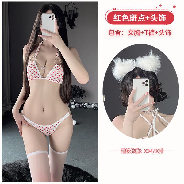BT1038-三點式情趣內衣性感比基尼小胸漏乳比基尼誘惑女僕套裝
