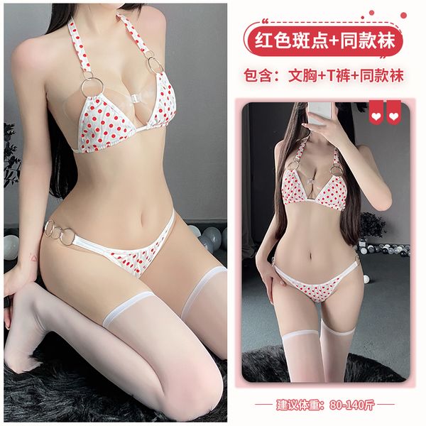 BT1038-三點式情趣內衣性感比基尼小胸漏乳比基尼誘惑女僕套裝