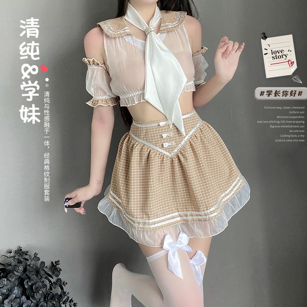 BT2616-情趣內衣女可愛校園學生制服誘惑床上火辣性感激情套裝