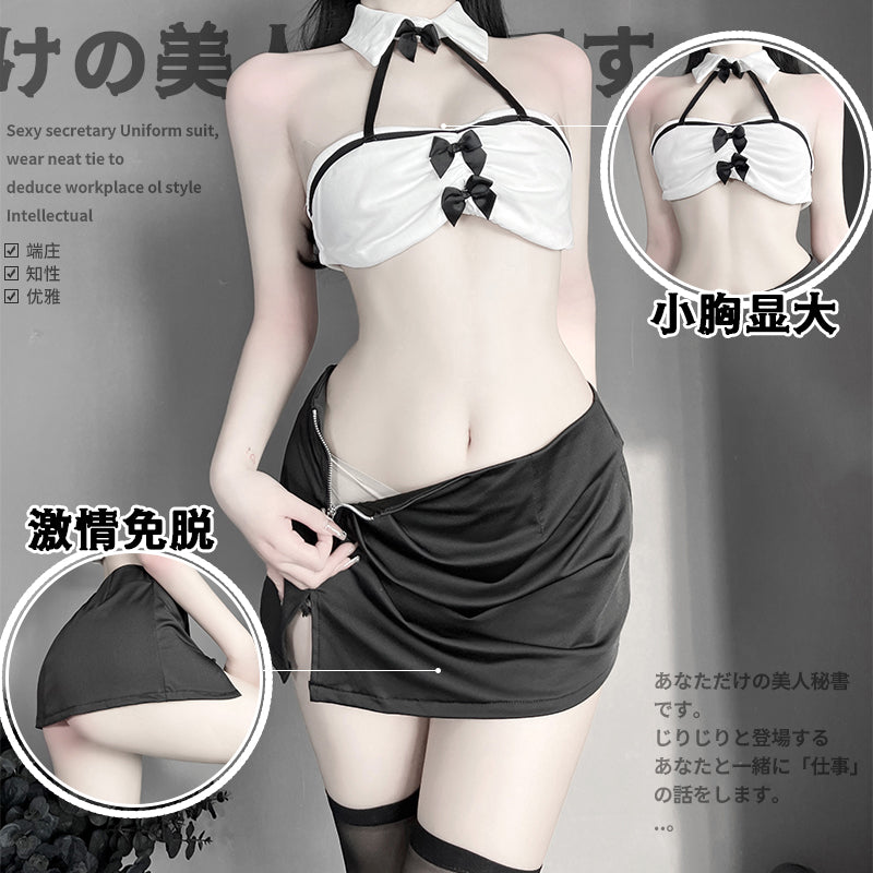 BT2491-情趣內衣白領秘書OL制服誘惑角色扮演夜店服