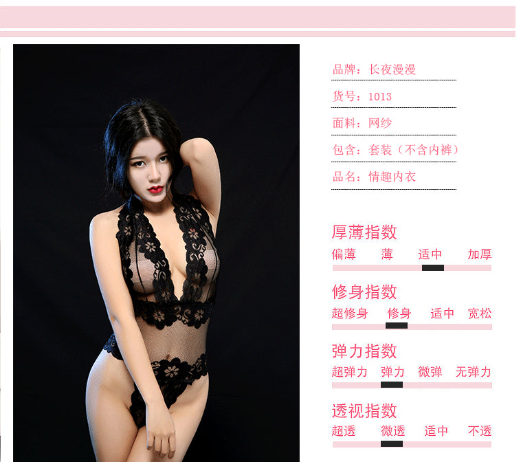 【A-1013】歐美露乳透明連體情趣內衣黑色緊身包衣式蕾絲網紗性感誘惑