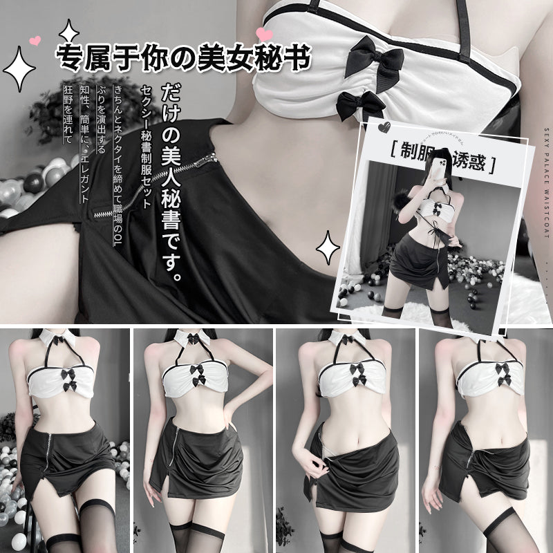 BT2491-情趣內衣白領秘書OL制服誘惑角色扮演夜店服