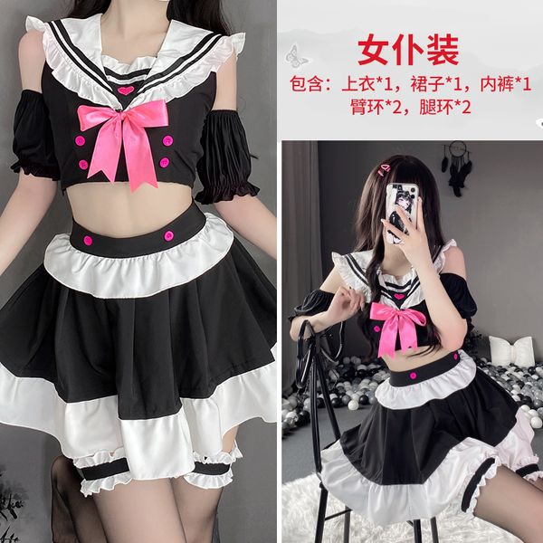 BT2508-2-情趣內衣女僕裝制服挑逗衣服蕾絲套裝可愛激情騷誘惑睡衣性感