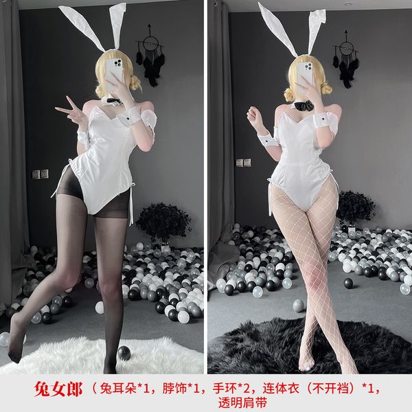 BT2474-情趣內衣性感純白兔女郎可愛迷人連體制服誘惑套裝