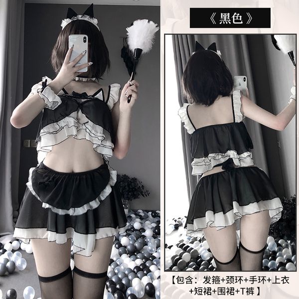 BT2276-情趣內衣性感猫女郎誘惑小胸制服透視可愛女僕女傭激情套裝