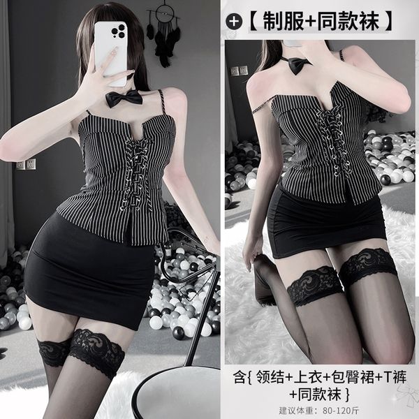BT2329-情趣內衣女式床上騷激情誘惑性感挑逗制服條紋秘書套裝