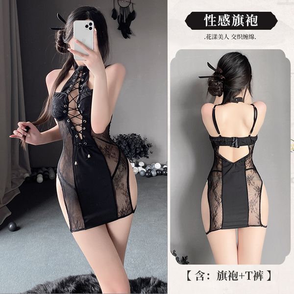 BT2594-情趣內衣性感透視旗袍火辣制服床上激情套裝小胸睡衣火辣制服誘惑
