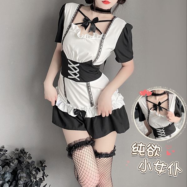 BT2617-情趣內衣純欲女僕女傭裝制服誘惑睡衣服床上火辣激情裝