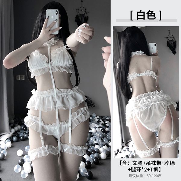 BT1009-情趣內衣可愛公主褲襪帶性感三點式套裝