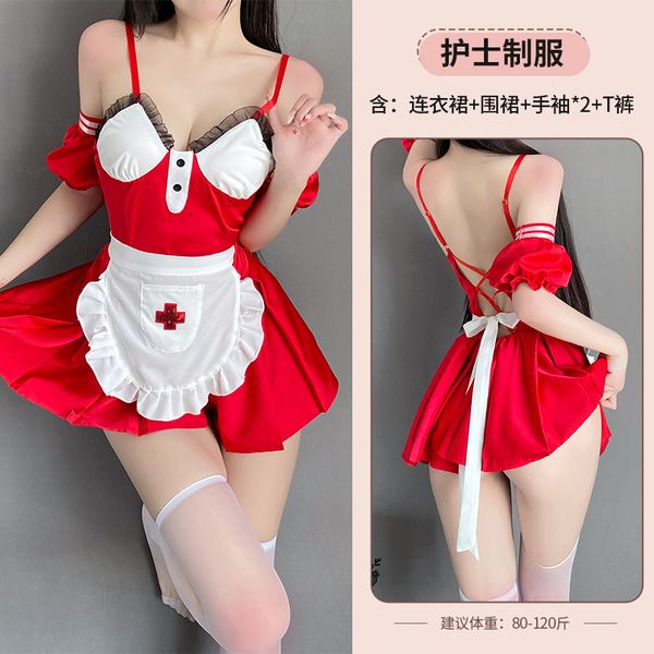 BT2634-情趣內衣女純欲護士制服誘惑性感睡衣激情套裝床上衣服