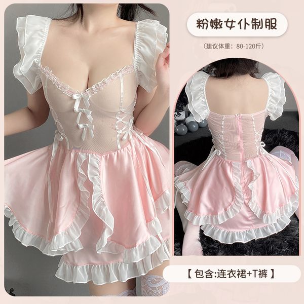 BT2591-情趣內衣女性感可愛女僕女傭小胸透視火辣調情床上制服誘惑