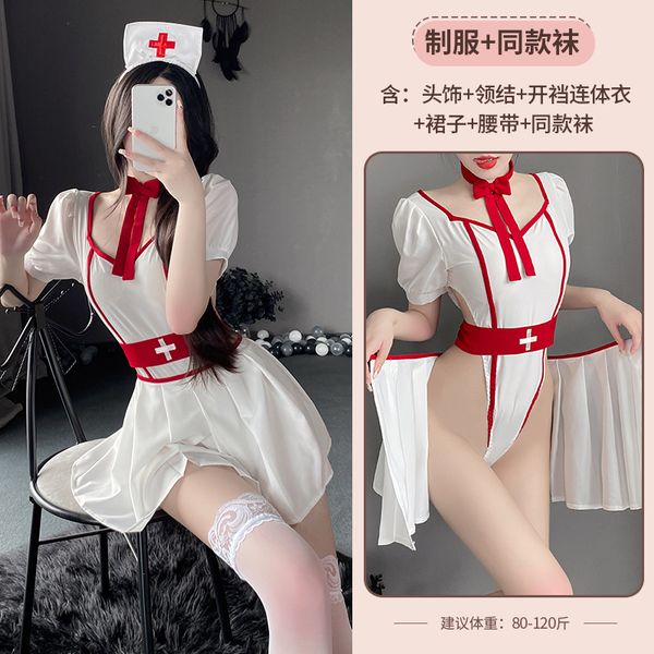 BT2619-情趣內衣女純欲護士制服誘惑性感火辣睡衣激情套裝