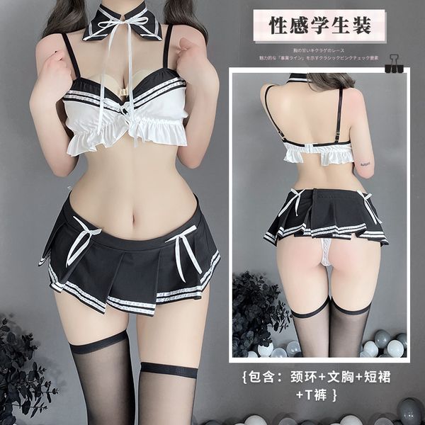 BT2546-情趣內衣性感純欲學生裝露腰誘惑超短百褶裙制服套裝