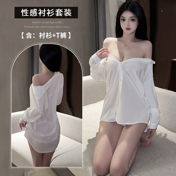 BT1430-情趣內衣女調情火辣制服誘惑性感睡衣男友風襯衫