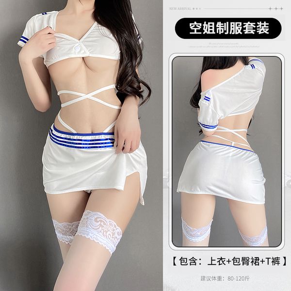 BT2662-性感情趣內衣性感上衣露胸分體空姐制服職業裝包臀短裙誘惑裝