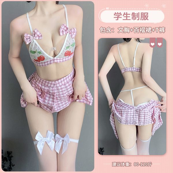 BT2604-情趣內衣百褶裙角色扮演透視文胸制服誘惑性感學生套裝