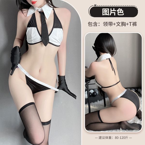 BT2660-性感情趣內衣女純欲誘惑床上激情三點式