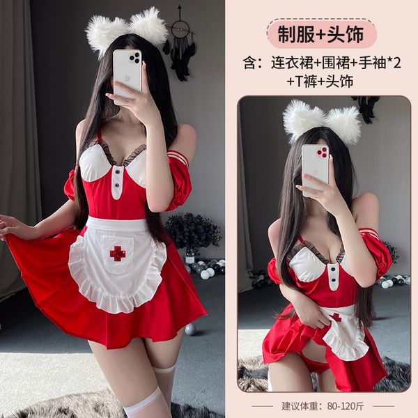 BT2634-情趣內衣女純欲護士制服誘惑性感睡衣激情套裝床上衣服