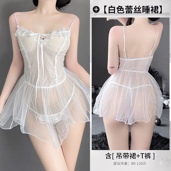 BS9151-情趣內衣性感蕾絲透視蝴蝶結免脫吊帶睡裙套裝