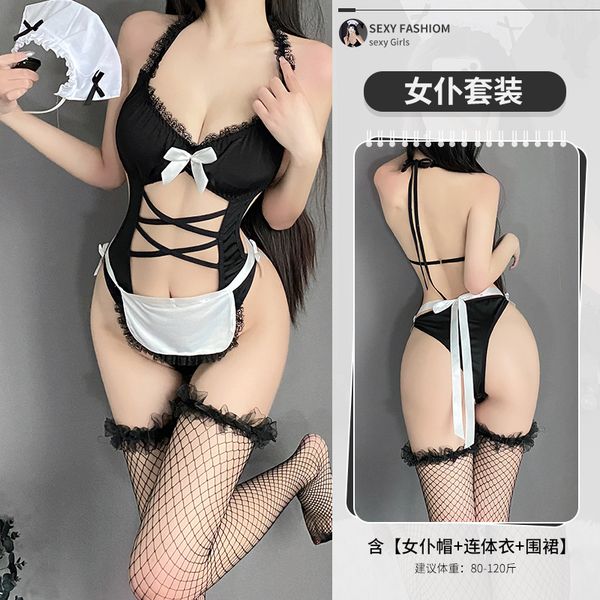 BT2656-性感情趣內衣女僕裝女傭制服角色扮演小胸顯大純欲睡衣