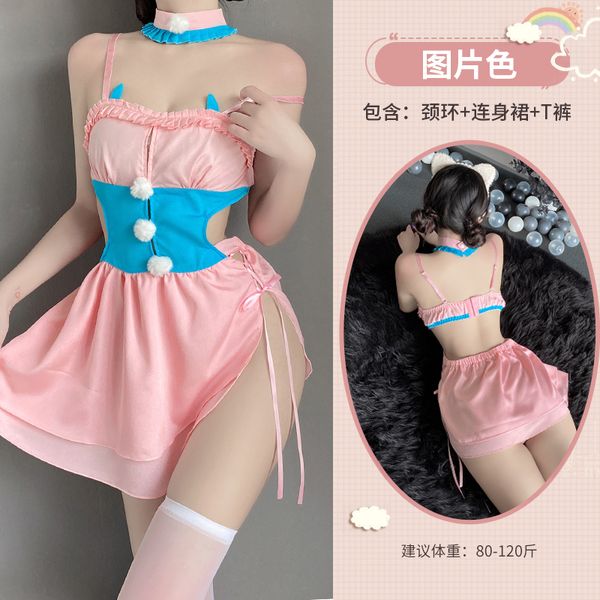BT2630-情趣內衣性感可愛軟萌女僕女傭裝軟妹家居床上免脫制服裝