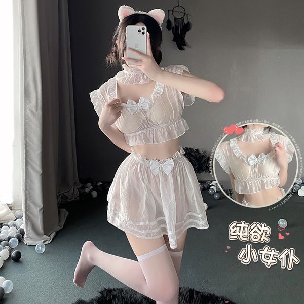 BT2599-情趣內衣女純欲女僕女傭裝制服誘惑睡衣服床上激情裝