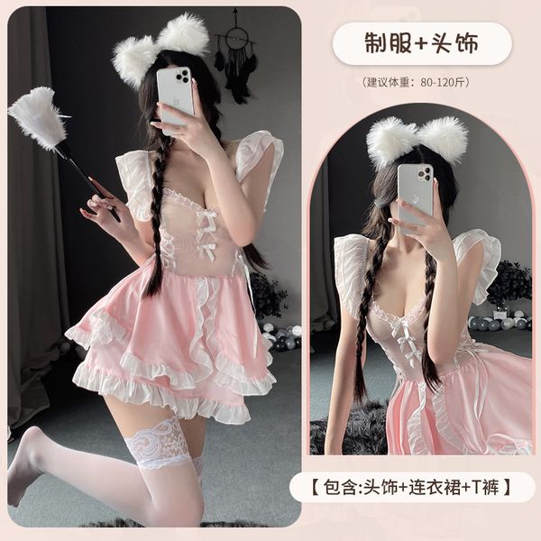 BT2591-情趣內衣女性感可愛女僕女傭小胸透視火辣調情床上制服誘惑